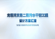 &#24179;&#21338;&#22312;&#32447;&#24179;&#21488;&#45;&#24179;&#21338;&#65288;&#20013;&#22269;&#65289;